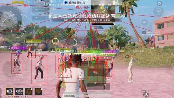 如何识别和防范和平精英游戏中的外挂行为