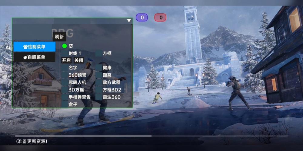 【哮天犬容器直装V1.11】哮天犬回归版，两三年的老牌项目。无需更新，无视检测，演戏持续稳死中。支持观透，支持地铁房录频。